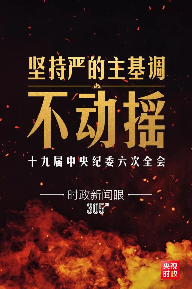 永川展发工程机械电话