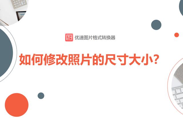 [云端小星星多少钱]，微信怎么给头像点赞