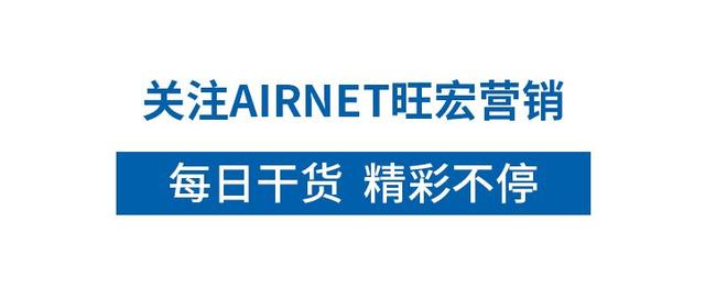 跨境电商引流获客的4个渠道「跨境电商营销手段有哪些」