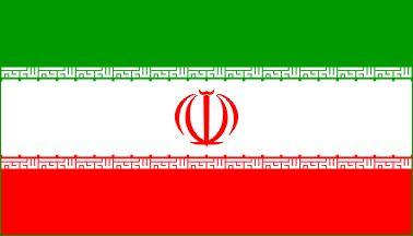 伊朗,领土面积164万平方千米.利比亚国旗