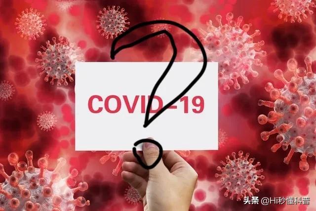 多国爆发新冠后遗症，究竟有哪些？儿童为何成最大受害者？