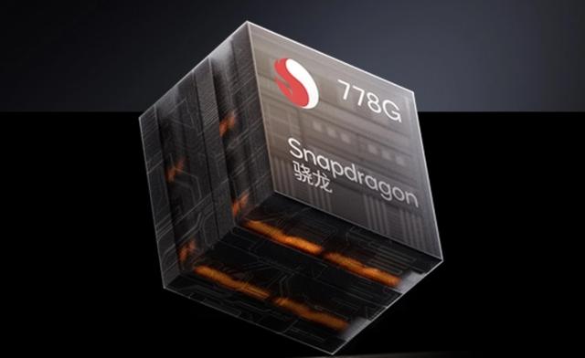 骁龙778G处理器手机有哪些？如何选择