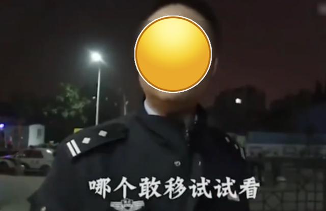 宝马停在小区门口堵住20辆车，车主放话：动一下200万，看谁敢