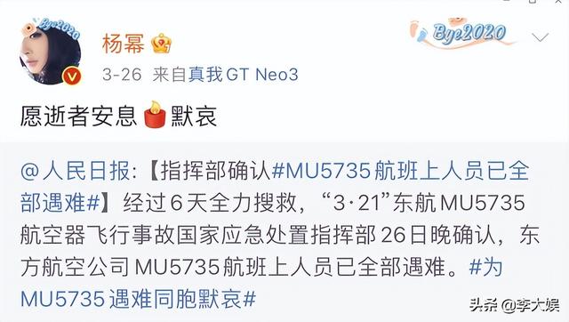 汪小菲小s口水战升级，绝不允许孩子叫具俊晔爸爸，s妈偏向前女婿