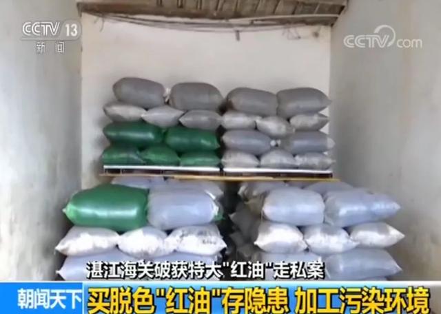 韶关国宝过滤机