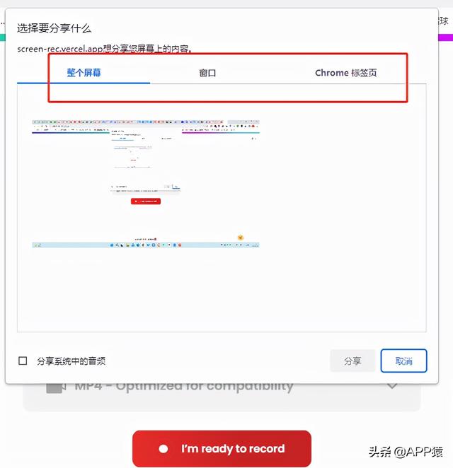 7个免费的宝藏网站,值得收藏