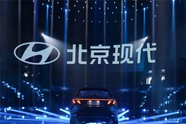 合资车市场内卷严重，现代汽车还守得住吗？