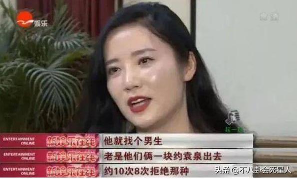 冰清玉洁