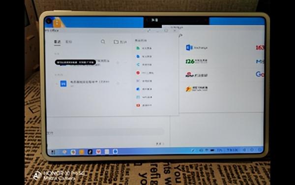 HUAWEI MatePad Pro 平板还能打吗？
