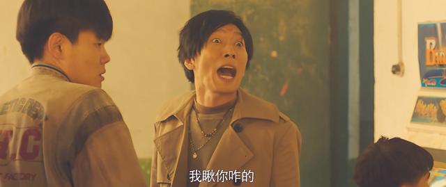 上映后拿下2个第一，没想到，“东北宇宙”又打出了一副王炸