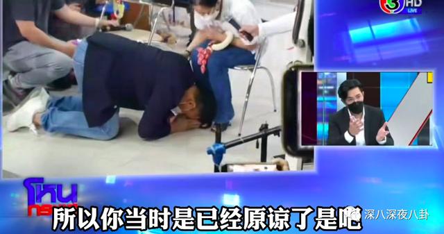 泰国女星Tangmo不幸坠河，两周过去了，案件越来越玄乎了