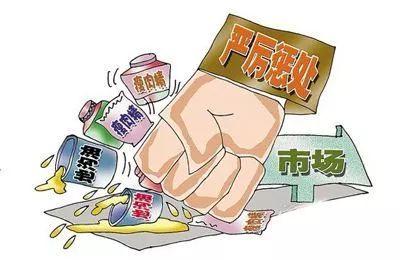 十条食品安全小常识