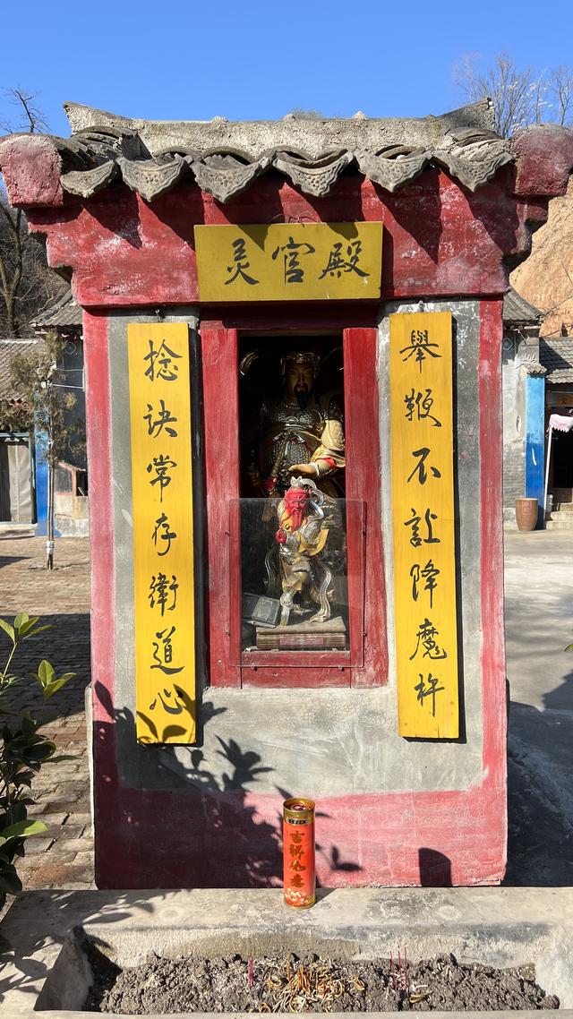 神禾塬，西安正南方向的風水寶地