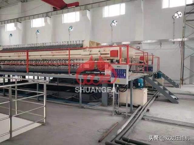 包含榨油用板框式过滤机好吗的词条