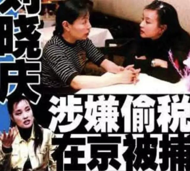 邓伦，你到底坑了多少人？