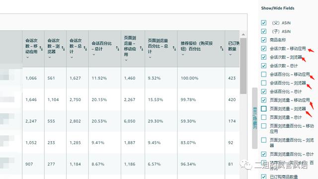 https://www.meipian.cn/56067u4b