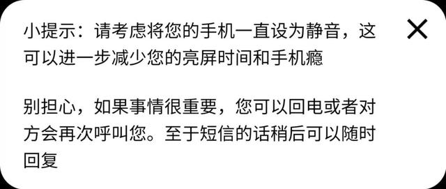 手机越来越卡？是时候用这些App了，至少变快2倍
