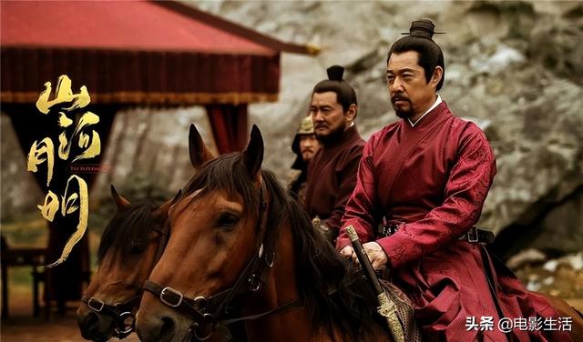给《山河月明》“演技最好的演员”排个名，成毅第4，张丰毅第2
