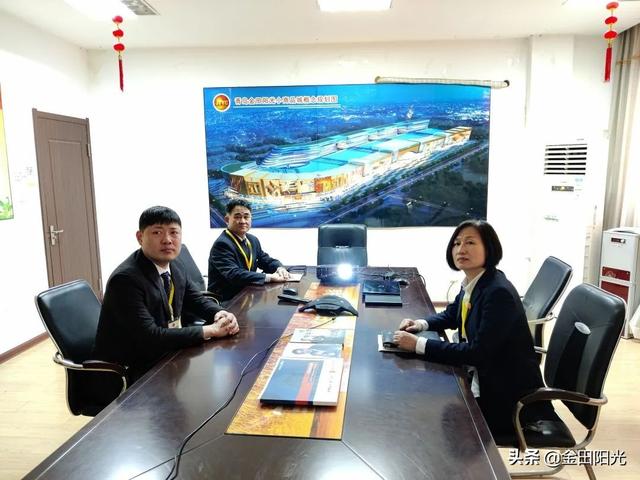 辉煌历程 艰辛探索 历史启迪丨金田阳光投资集团党委召开党史学习会