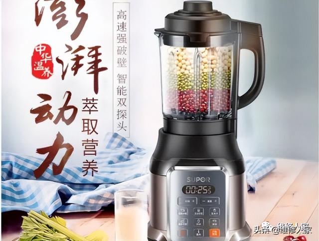 苏伯尔破碎机怎么用