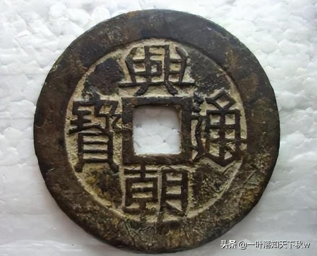 不懂这些专业名词，怎能叫钱币收藏家？