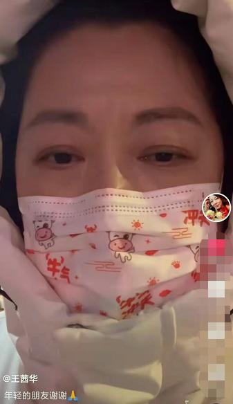 虎年元宵节刚过，娱圈频传噩耗，离婚、车祸、治不好、11人被确诊