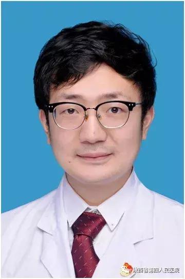 陕西省第四人民医院开展中医“治未病”诊疗服务