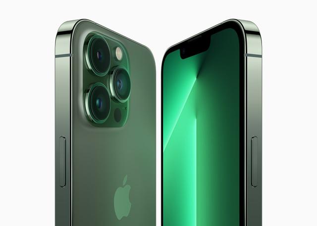 iPhone14全新配色曝光，是橙红色，屏幕还是双挖孔