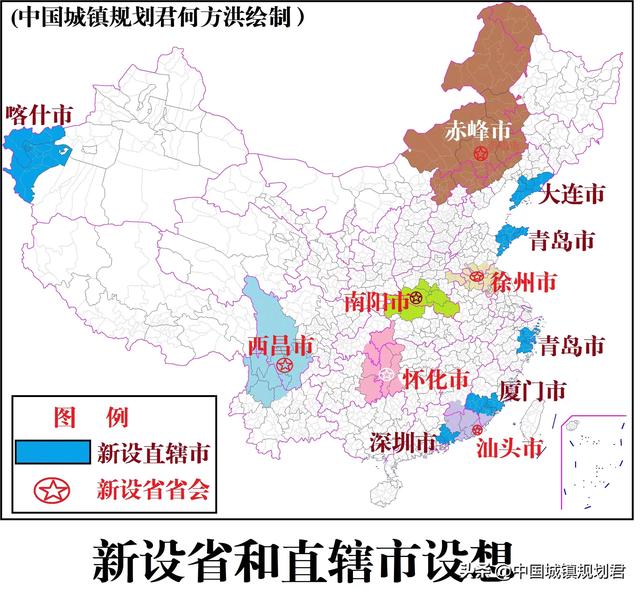 呼倫貝爾葡萄牙移民關於我國設50個省級行政區可行性安徽合併城市一覽