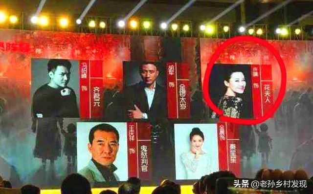 工作室发视频晒许晴背影，网友：不露正脸，是怕又给换脸？