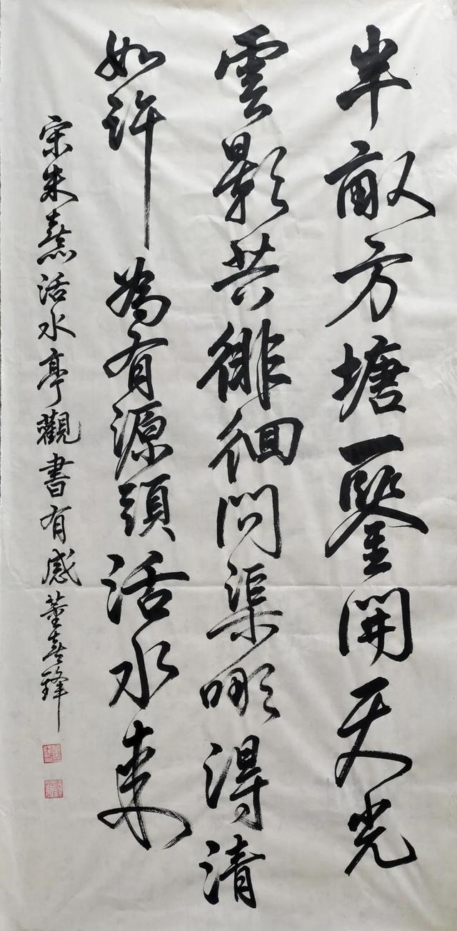 点赞！洛阳这些老师上榜啦