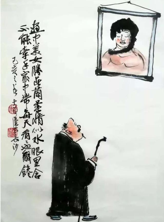 漫画打油诗里悟春天：妙趣横生，又不失哲理！