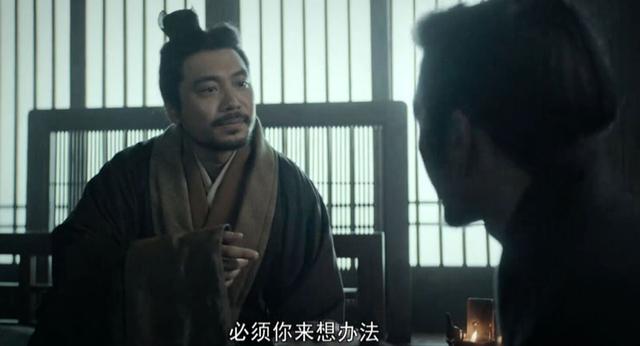 风起陇西：高堂秉身份暴露，原来他才是烛龙，乐姬柳莹是他接头人