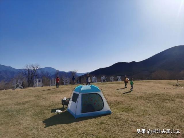 搭帐篷、放风筝、草坪疯跑，山谷里的遛娃宝地，快放入私藏名单