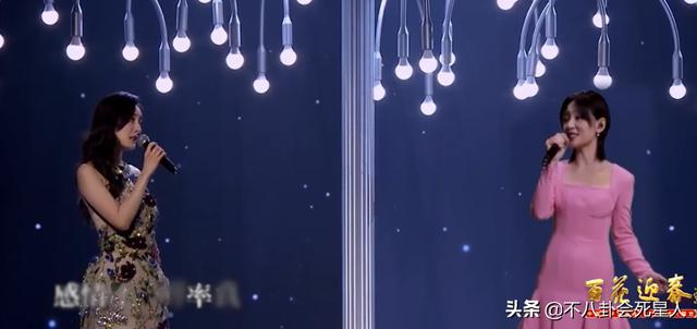 12位女星卫视春晚状态！杨颖唐嫣美得亮眼，关晓彤大长腿厉害了