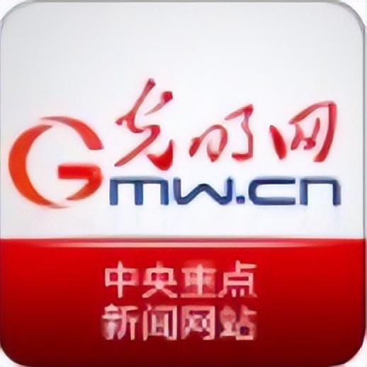 苏俄红军的中国军团之谜（三十三）——中国总领事续写“彼尔姆故事”