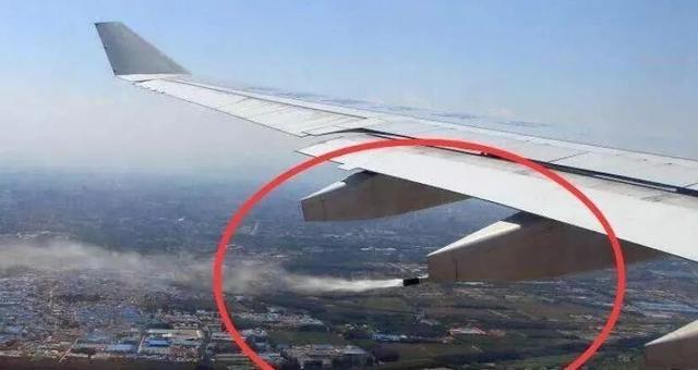 川航3U3839因故障返航，为何要在空中盘旋6个多小时？