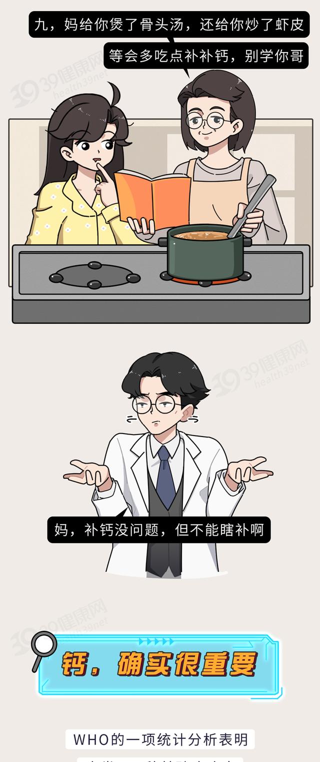 https://www.meipian.cn/56nug654