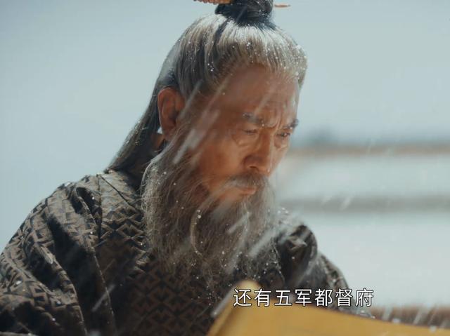 《山河月明》：朱元璋为何器重信国公？朱标薨逝，临终画图，已明