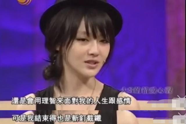 大S闪电再婚，为何嫁给53岁的具俊晔？背后的原因不简单