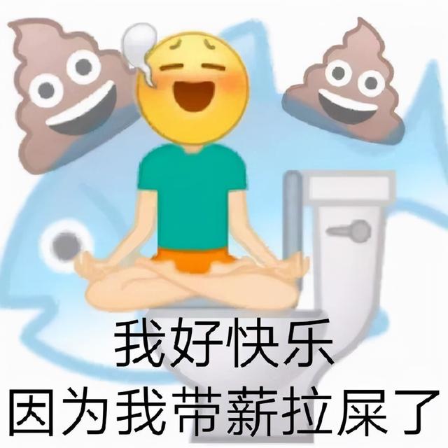 这种无底线奇葩吃播，终于被封杀