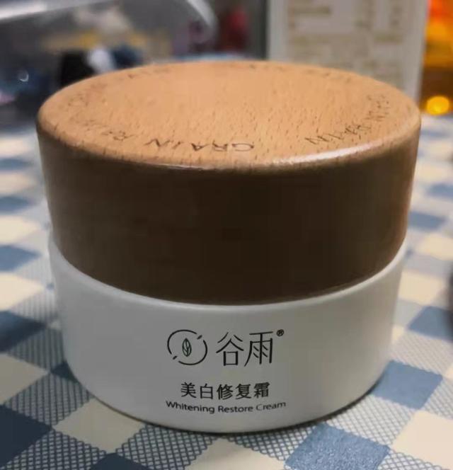 美白效果好的化妆品