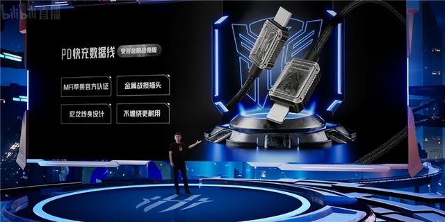 红魔7霸天虎典藏限量套装、8款手机配件等新品发布：5999元开卖