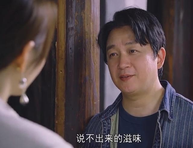 新居之约：人性丑陋演绎得淋漓尽致，杨光被抛弃却终得解脱
