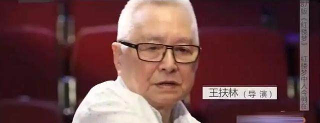 1987版《红楼梦》，古典电视连续剧，开播35周年
