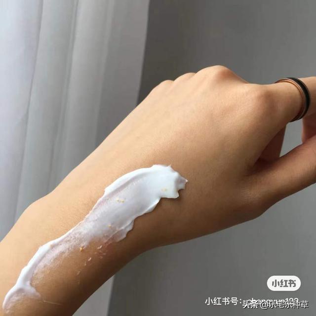 雅顿身体乳广告