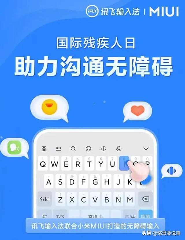 今日热闻 | Hi nova 9发布、小米12爆料、华为发布会爆料、vivo新机