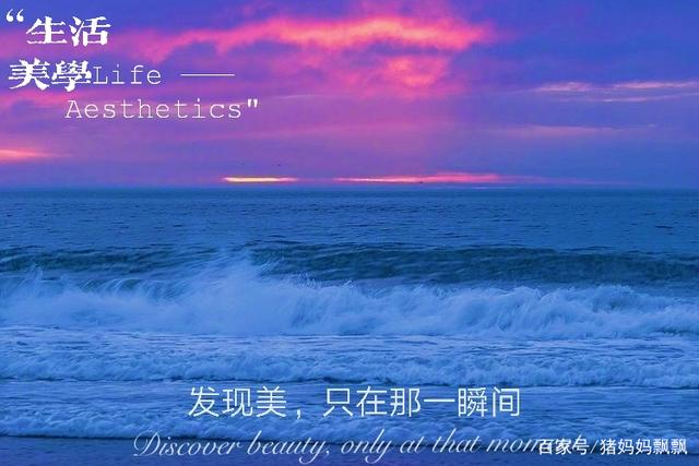 请珍爱孩子们的生命，哪怕你工作再忙再累，和孩子好好的说说话吧