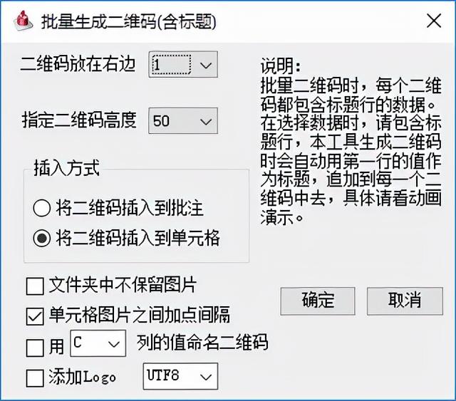 手机怎么把视频生成二维码（怎么把视频生成二维码免费）