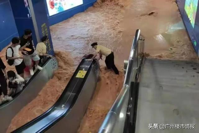 暴雨“终于”来了！广州，宁愿承受骂声，也不愿听见哭声